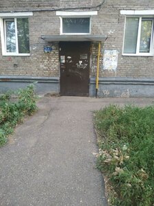 Pervomaiskaya Street, 53А, Ufa: photo