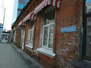 October Street, 61, Krasnodar: photo