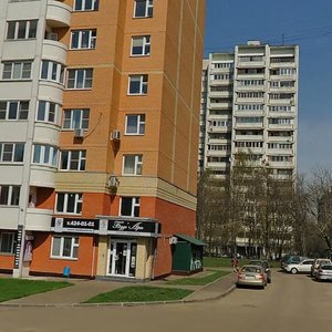 Tyopliy Stan Street, 5к3, Moscow: photo