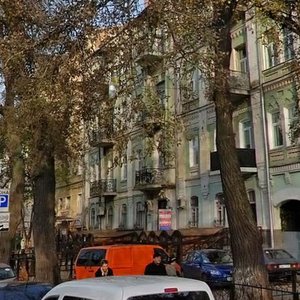 Leontovycha Street, 7, Kyiv: photo