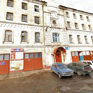 Svobody Street, 113, Kirov: photo