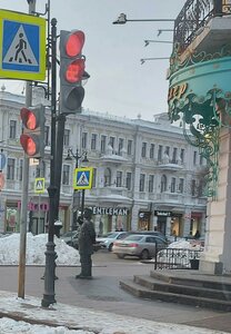 Омск, Партизанская улица, 2: фото