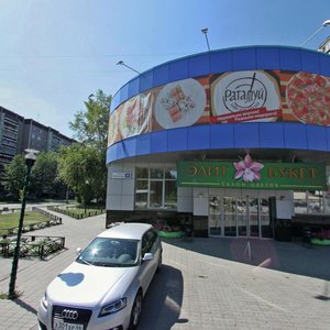 Uralskikh Rabochikh Street, 31, : foto