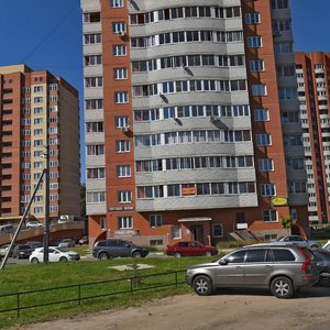 Kosmonavtov Street, 53, Dmitrov: photo