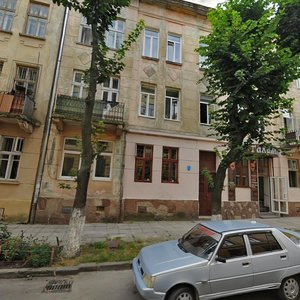 Vulytsia Kushevycha, 10, Lviv: photo