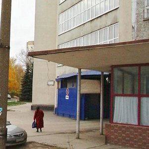 Svobody Street, 63, : foto