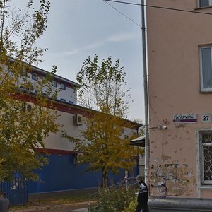 Gagarina Street, 27Б, : foto