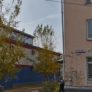 Gagarina Street, 27Б, Izhevsk: photo