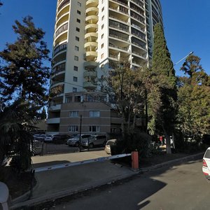 Demokratichnaya Street, 43, Sochi: photo