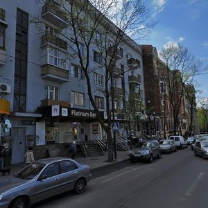 Pushkinska Street, 40, Kharkiv: photo