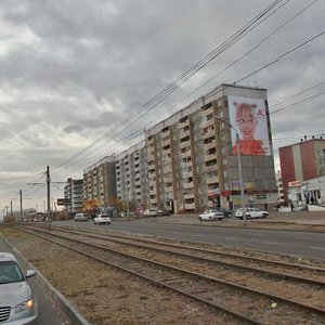 Klyuchevskaya ulitsa, 57/2, Ulan‑Ude: photo