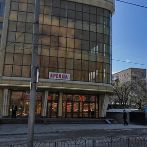 Prospekt Myru, 19А, Donetsk: photo