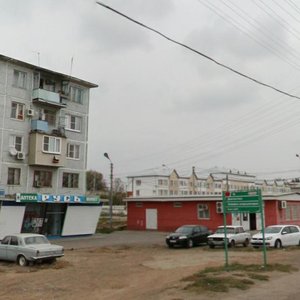 Nachalovskoye Highway, 5А, : foto