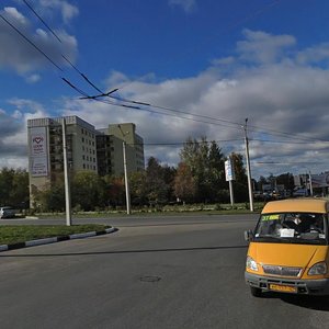 Mira Avenue, 4 ، : صورة
