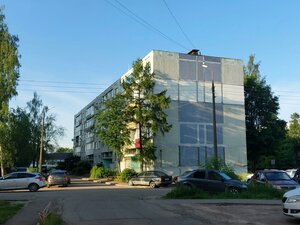 Gogolya Street, 13, Velikie Luky: photo