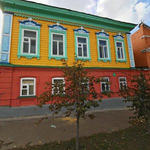 Şahabeddin Mercani Sok., No:18, Kazan: Fotoğraflar