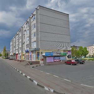 Губкин, Улица Дзержинского, 80: фото