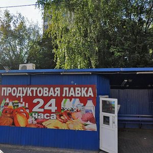 Yubileynyy Avenue, 33/2, : foto
