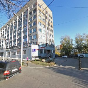 Papanincev Street, 105, Barnaul: photo