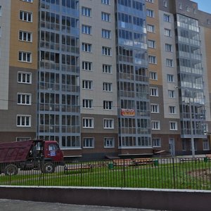 Подольск, Бородинский бульвар, 11: фото