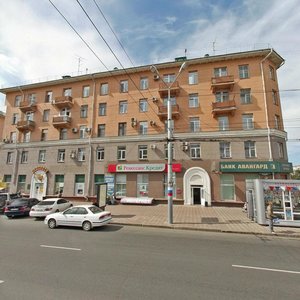 Karla Marksa Avenue, 12, Omsk: photo