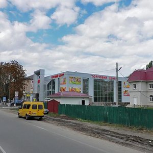 Vulytsia Serhiia Moskalenka, 25/1, Brovary: photo