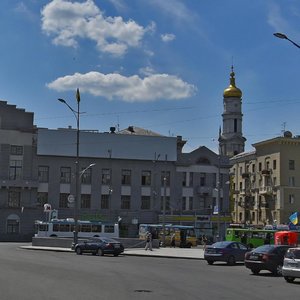 Kvitky-Osnovianenka Street, 1, Kharkiv: photo