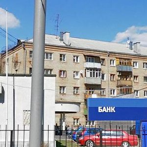 Moskovskiy prospekt, 24, Pushkino: photo
