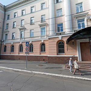 Архангельск, Воскресенская улица, 3: фото