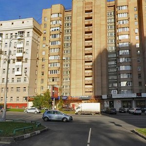 Bolshye Kamenschiki Street, No:19, Moskova: Fotoğraflar