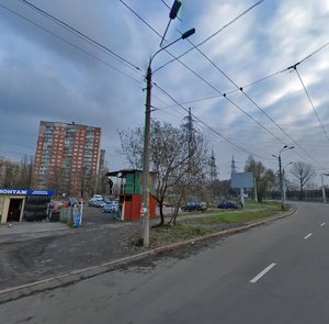 Vasylia Poryka Street, 20 ، كييف: صورة