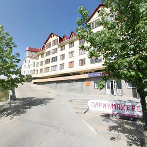 Vishnyovaya Street, 12/3 ، : صورة