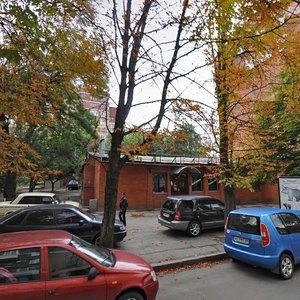 Myronosytska Street, 12, Kharkiv: photo