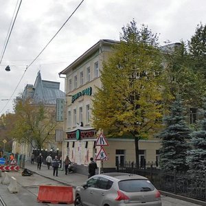 Baumanskaya Street, 58/25с6, Moscow: photo