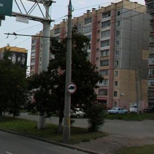 Komsomolskiy prospekt, 13 ، تشيليابينسك: صورة