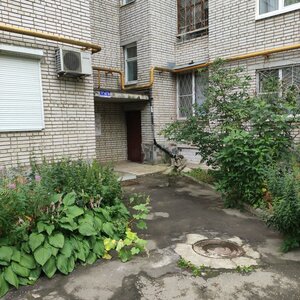 Lenina Avenue, 2, Vladimir: photo