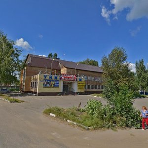 Tsentralnaya Street, 97, Elektrougli: photo