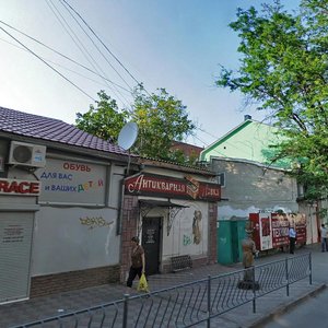 Tolstogo Street, 9, Simferopol: photo