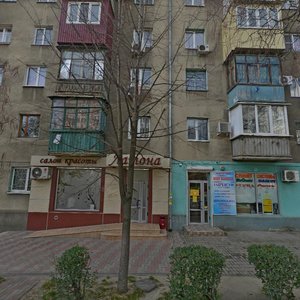 Frunze Street, 63, Tuapse: photo