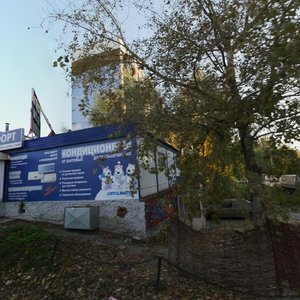 Novo-Sadovaya Street, 206А ، سامارا: صورة