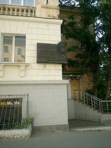Ochakovtsev Street, 38, Sevastopol: photo