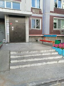 Ulitsa Zemnukhova, 5/1, Novosibirsk: photo