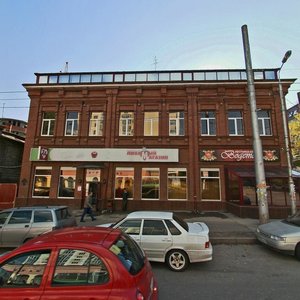 Lva Tolstogo Street, 77, : foto