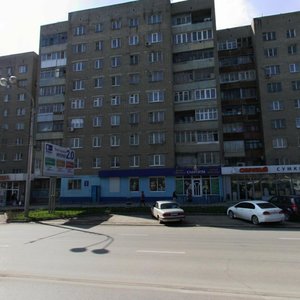 Stachki Avenue, 35, Rostov‑na‑Donu: photo