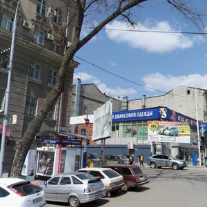 Turgenevskaya Street, 45/7, Rostov‑na‑Donu: photo