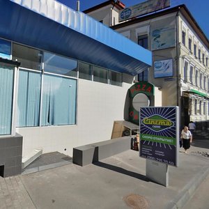 Vulytsia Vorobiova, 5, Kharkiv: photo