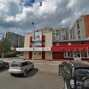Рыбинск, Улица Моторостроителей, 16А: фото