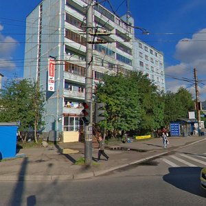 Magometa Gadzhieva Street, 2/47, Murmansk: photo