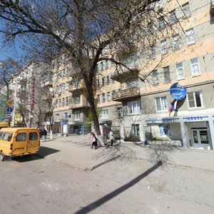 Voroshilovskiy Avenue, 8, Rostov‑na‑Donu: photo