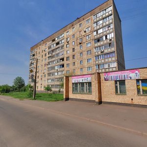Кривой Рог, Гетманская улица, 5: фото